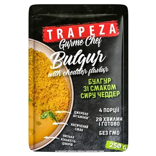 Крупа Trapeza Булгур зі смаком сиру чеддер 250г