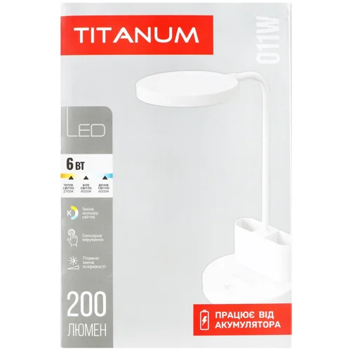 Лампа Titanum LED TLTF-011W 6W настiльна з акумулятором