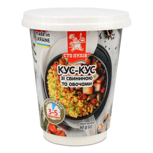 Кус-кус Зі Свининою Та Овочами, В/ґ, 60г
