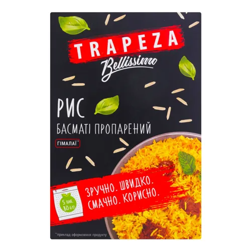 Рис Басматі пропарений Trapeza 5х80г