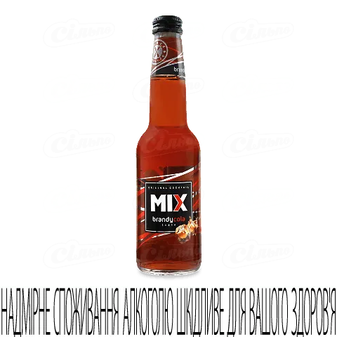Напій слабоалкогольний MIX бренді-кола, 0,33л