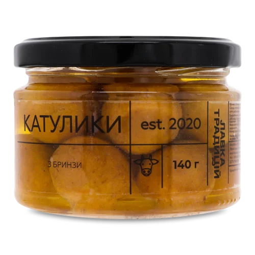 Кульки З Бринзи В Олії Катулики Лавка Традицій Холодного Копчення, с/б, 140г