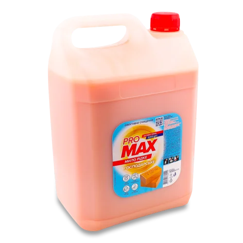 Рідке Господарське Мило 72%, 5000 г, Pro Max