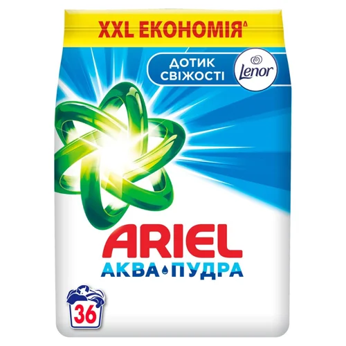 Пральний порошок Ariel Аква-пудра Lenor Дотик свіжості автомат 5,4кг