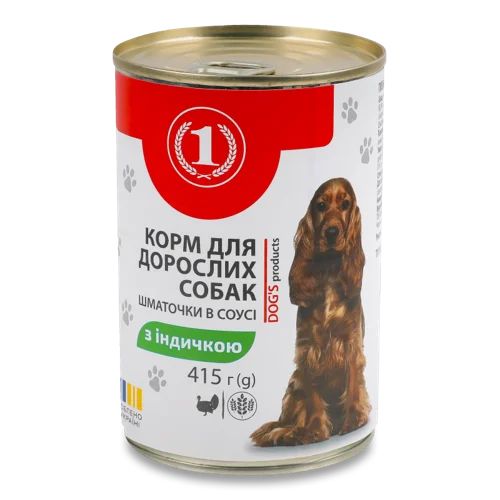 Корм Консервований Повнораціонний Для Дорослих Собак З Індичкою, Шматочки В Соусі, З/б 415г