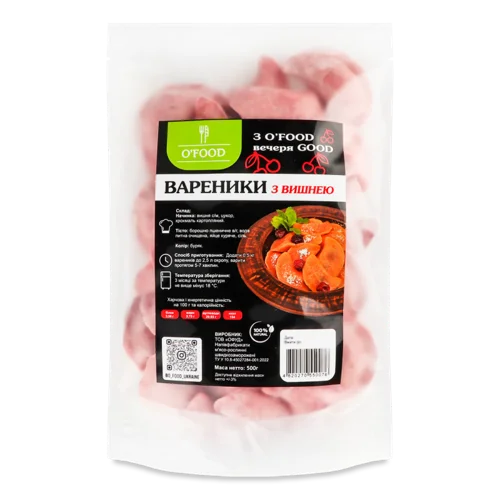 Вареники З Вишнею O'Food, Для Приготування, д/п, 500г