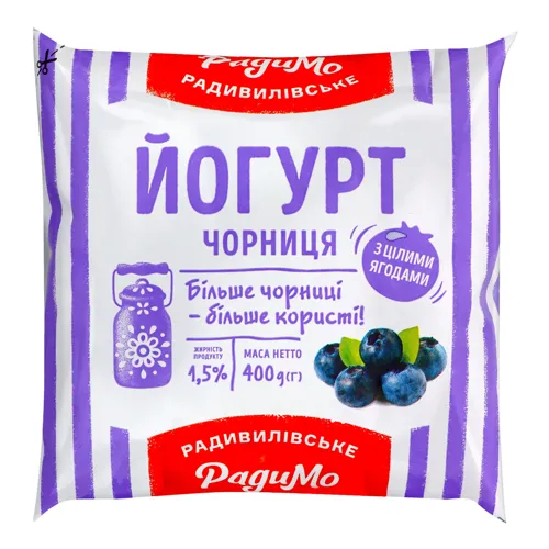 Йогурт 1.5% Чорниця РадиМо м/у 400г