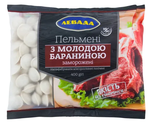 Пельмені з молодою бараниною Левада м/у 400г