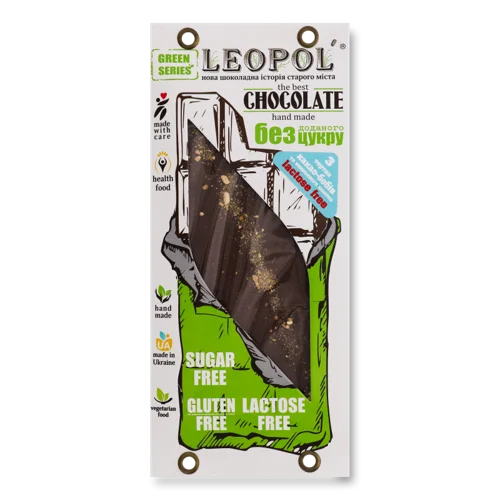 Шоколад Без Цукру З Какао Молочний Вищого Ґатунку, к/у 75г
