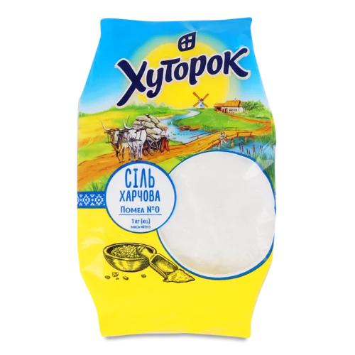 Сіль харчова помел №0, в/ґ, м/у 1кг