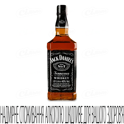 Віскі Jack Daniel`s Old No. 7 40% 1л