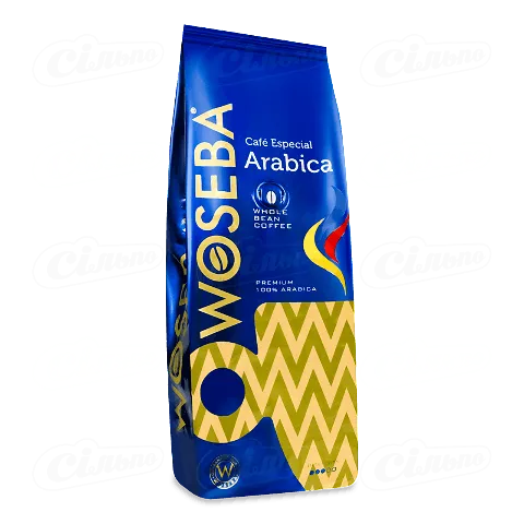 Кава зерно Woseba Arabica смажена, 500г