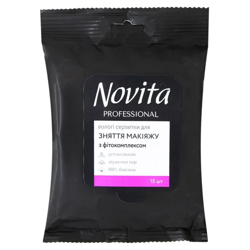 Серветка Novita Professional для зняття макияжу 15шт