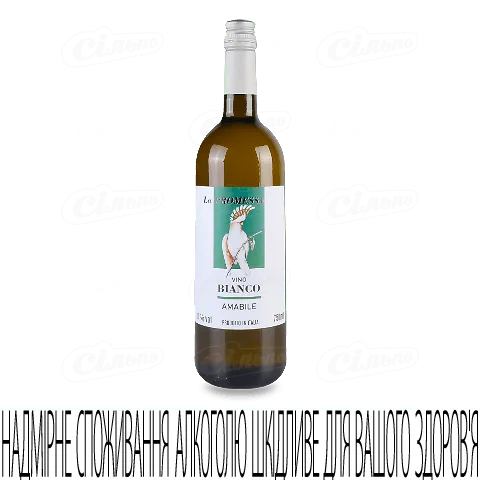 Вино La Promessa Bianco Amabile біле напівсолодке, 0,75л