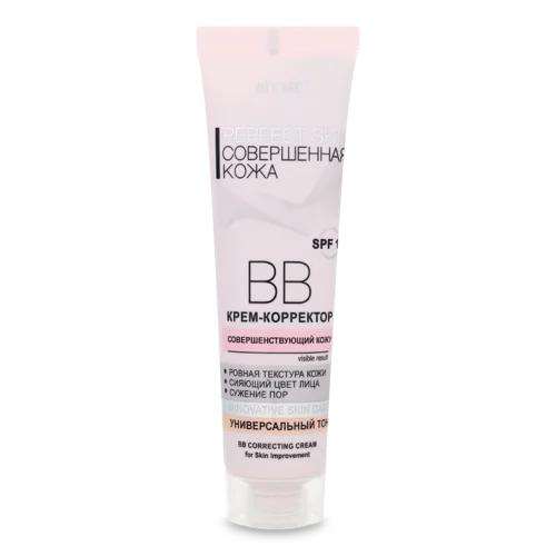 ВВ Крем-Коректор Для Обличчя Perfect Skin Вітэкс, 50мл