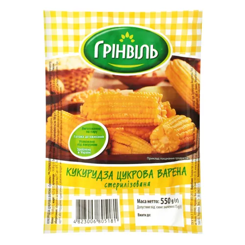 Кукурудза цукрова варена Грінвіль вищого ґатунку 550г