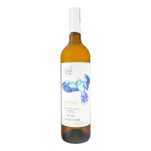 Вино 0.75л 13% біле сухе Бейкуш Совіньйон Резерв