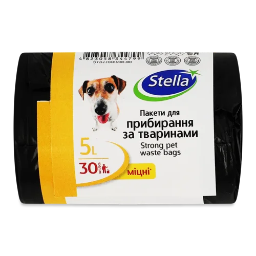 Пакети Для Прибирання За Тваринами Міцні, 5л, Stella, 30шт