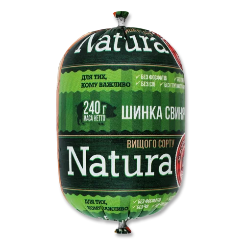Шинка Свиняча В/ґ Natura, м/у, 240г
