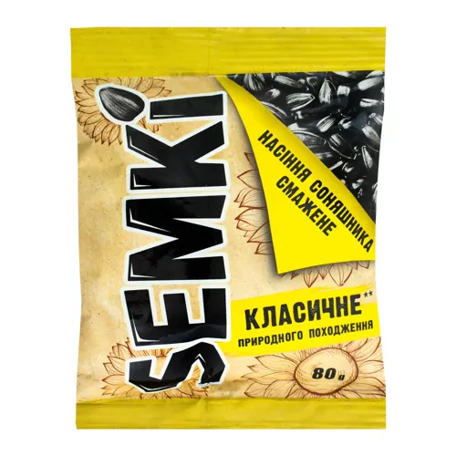 Насіння соняшника смажене Класичне Semki м/у 80г