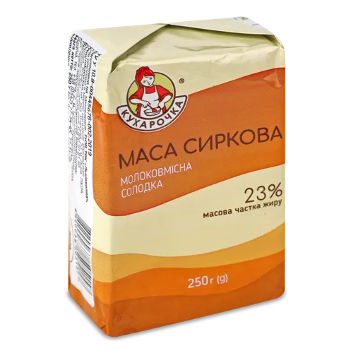 Сирок Масовий Солодкий 23% В/ґ, 250Г Кухарочка