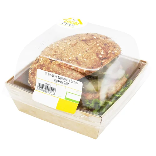 Сендвіч фірмовий The Local Food з курячим битком 270г