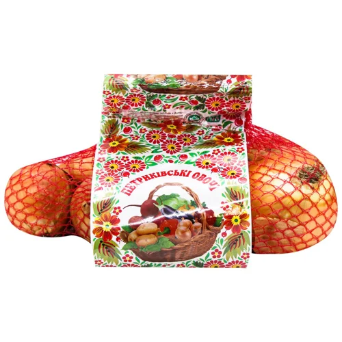 Цибуля Петриківські овочі 1кг