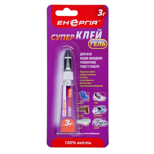 Клей Енергия супер 3г