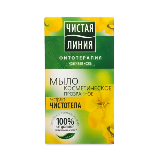 Мило Екстракт Чистотілу Чиста Лінія, 80г