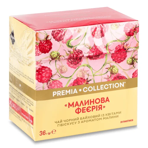 Чай чорний Премія Малинова феєрія в пірамідках 20*1,8г