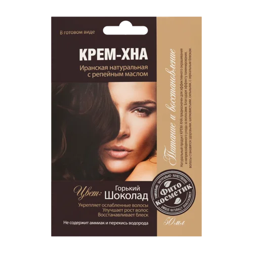 Крем-хна Горк. Шоколад, Вищого ґатунку, 50 мл