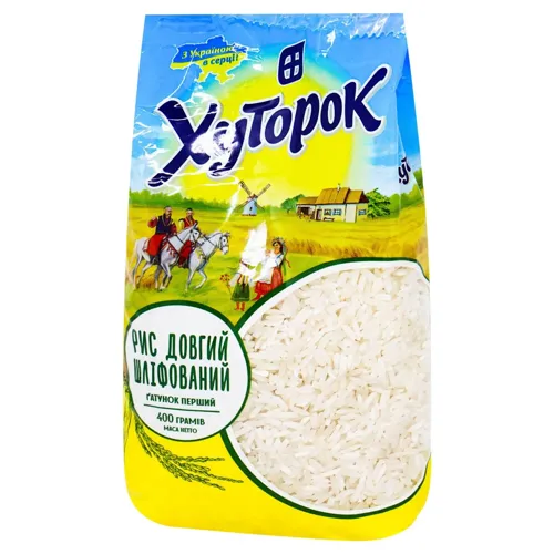 Рис Хуторок довгий шліфований 400г