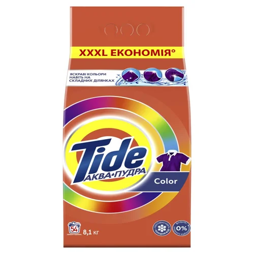 Пральний порошок Tide Аква Пудра Color автомат 8,1кг
