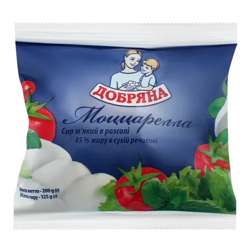 Сир 45% м'який в розсолі Моцарелла Добряна м/у 200г