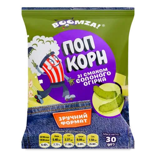 Попкорн Солоний Огірок Вищого Ґатунку, м/у 30г