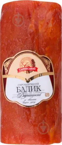Балик Дарницький зі свинини сиров'ялений вищого ґатунку 100г