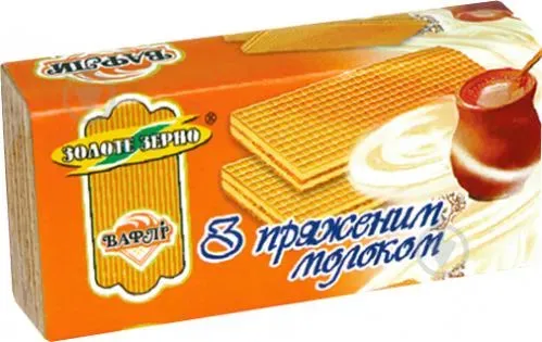 Вафлі з пряженим молоком "Золоте зерно", 90г