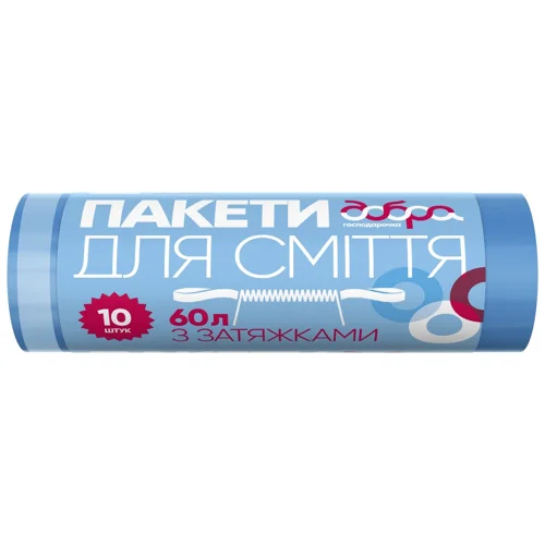 Пакети для сміття Добра Господарочка з затяжками 60л 60х66см 10шт