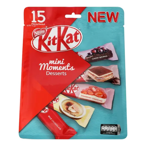 Вафлі в молочному шоколаді з начинками Kit Kat м/у 255г