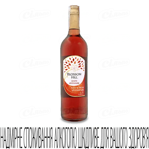 Вино Blossom Hill White Zinfandel Rose, 0,75л