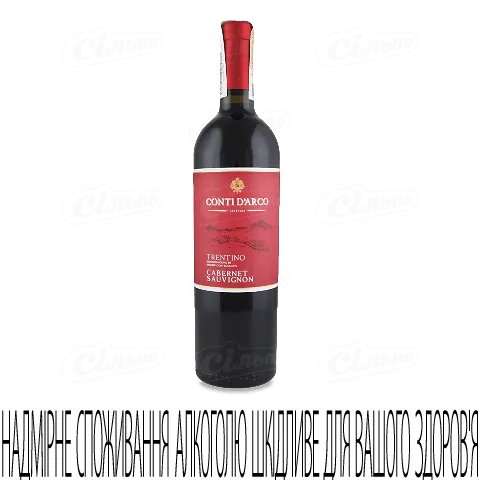 Вино Conti D'Arco Trentino Cabernet Sauvignon DOC, 0,75л