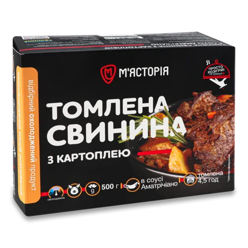 Свинина Томлена З Картоплею В Соусі Аматрічіано М'ясторія, к/у, 500г