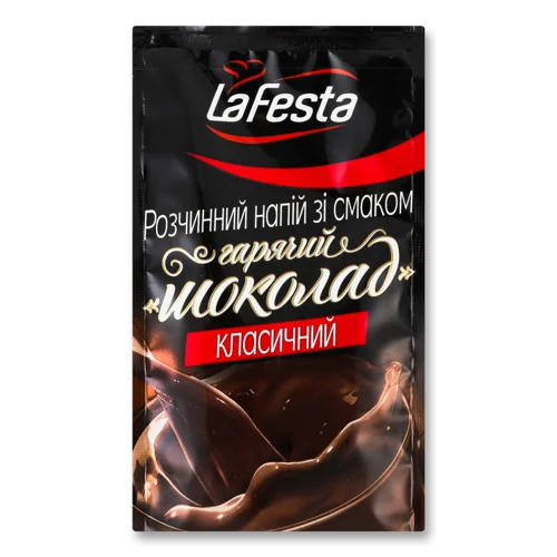 Напій Розчинний Класичний Гарячий Шоколад, в/ґ, м/у 22г