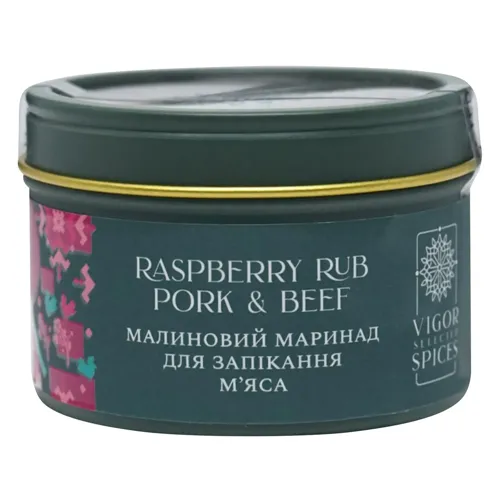 Суміш спецій Vigor Selected Spices Сухий малиновий маринад для м’яса 55г