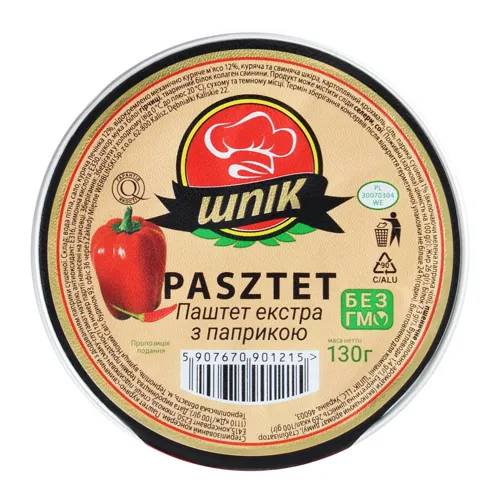 Паштет курячий з паприкою Екстра Шпік лоток 130г