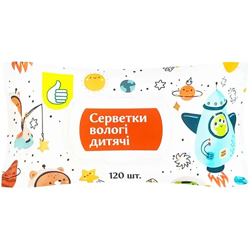 Серветки вологі Auchan дитячі 120шт