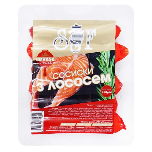 Сосиски Silver Food з лососем 250г