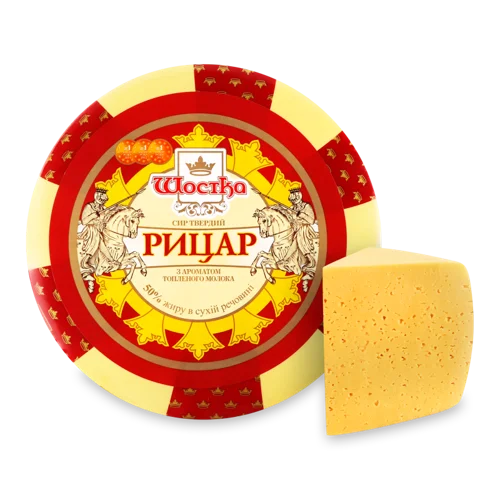 Сир Твердий З Ароматом Пряженого Молока Рицар Шостка, 50%, кг