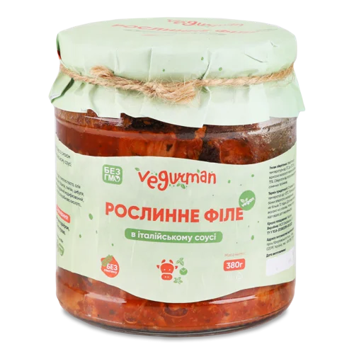 Філе Рослинне В Італійському Соусі Vegurman, Скляна Банка 380г