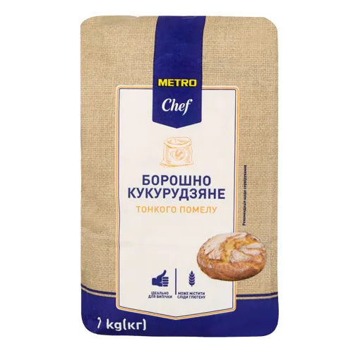Борошно кукурудзяне тонкого помелу Metro Chef м/у 1кг